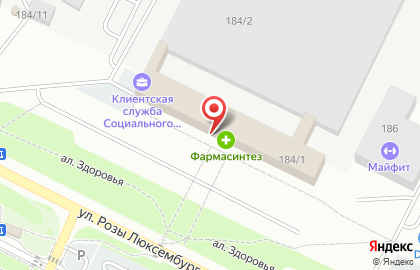 Производственная компания UTM на улице Розы Люксембург на карте