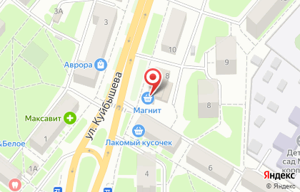 Супермаркет Магнит на улице Куйбышева, 8 на карте