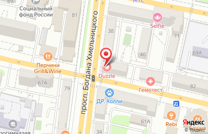 Сервисный центр Service Apple в Белгороде на карте