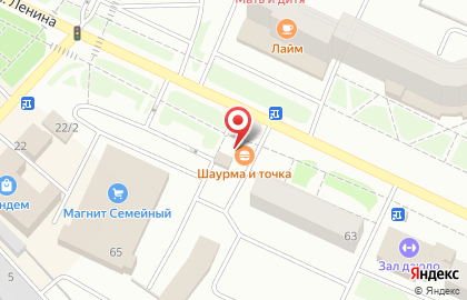 Елена на улице Ленина на карте