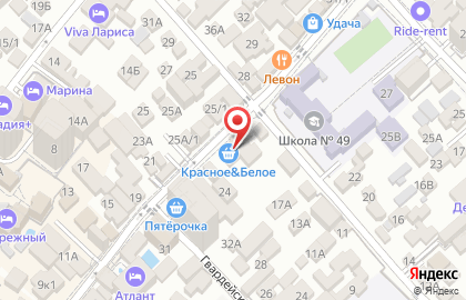 Сувлачная Эллас на карте