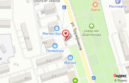 Магазин по продаже мясной продукции в Ростове-на-Дону на карте