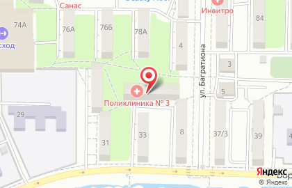 Владивостокская детская поликлиника № 3 на улице Багратиона на карте