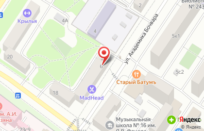 Общественное движение любителей живой природы Добрый мир на карте