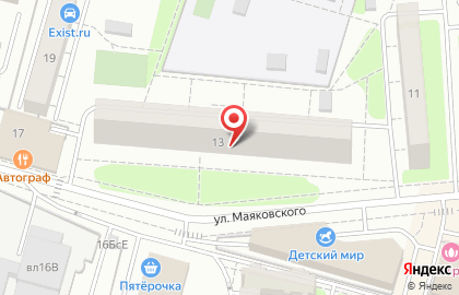 Территориальный фонд обязательного медицинского страхования Московской области на улице Маяковского в Балашихе на карте