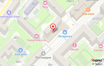 Магазин одежды на Васильевской, 7 на карте