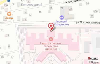 Федеральный центр сердечно-сосудистой хирургии Федеральный центр сердечно-сосудистой хирургии в Астрахани на карте