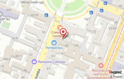 Красивые шторы на улице Куйбышева на карте