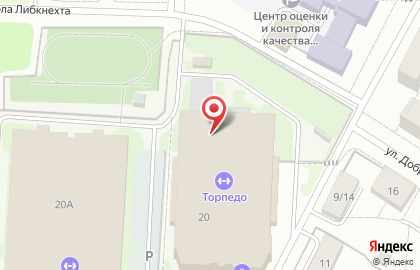 Магазин хоккейной экипировки Лидер в Ленинском районе на карте