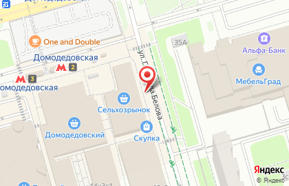Мастерская по ремонту часов в Москве на карте