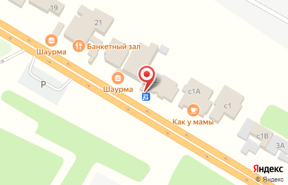 Киоск фастфудной продукции Шаурма King в Казани на карте