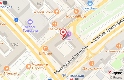 Кофейня Flip на 1-й Тверской-Ямской улице на карте
