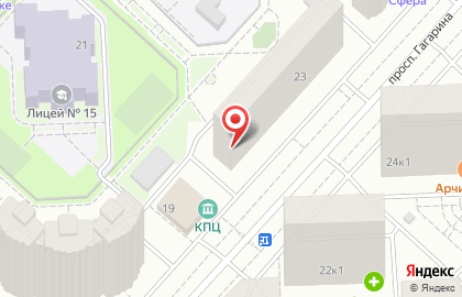Парикмахерская Адель на проспекте Гагарина на карте