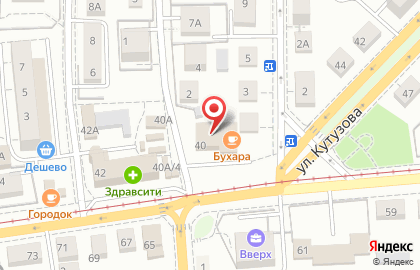 Аптека Ригла на проспекте Победы, 40 на карте