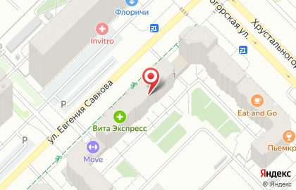 Магазин Красное & Белое в Екатеринбурге на карте
