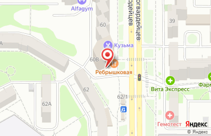 Ресторан Ребрышковая в Калининском районе на карте