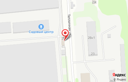 Агрокомбинат Горьковский на Тепличной улице, 2в на карте