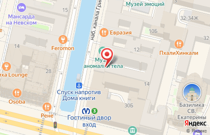 Стоматологический центр Стом-Гарант на карте