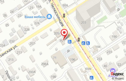 Кафе Каспий на улице Челюскинцев на карте