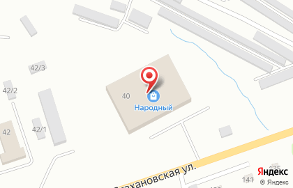 Кондитерский магазин KDV Candyland на Стахановской улице на карте