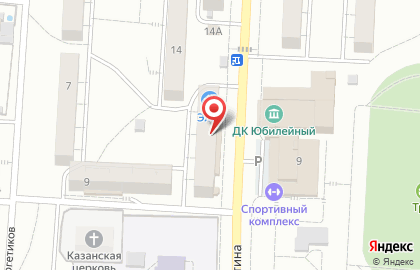 Салон связи Альфа Связь на улице Никитина в Жигулёвске на карте