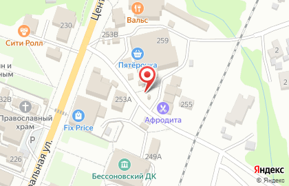 Киоск Ключ здоровья на Центральной улице на карте