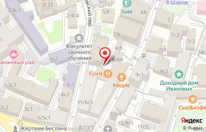 Компания Novalexgroup на карте