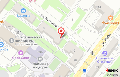 Творческая мастерская ЯмастеR на карте