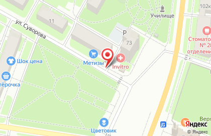 МТК на проспекте Ленина на карте