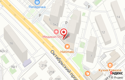 Магазин штор и карнизов, ИП Чолак С.М. на карте