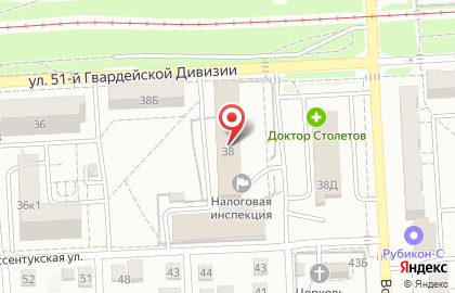 Бухгалтерско-аудиторская фирма Аудит-Партнер в Дзержинском районе на карте