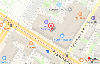 Магазин японской косметики Мегуми в Центральном районе на карте