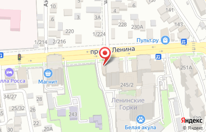 Строительная компания Зодчий на проспекте Ленина на карте