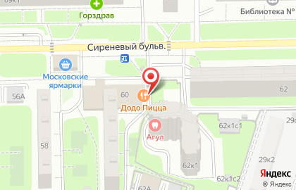 Пиццерия Додо Пицца в Москве на карте
