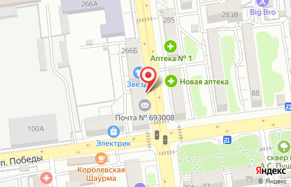 ООО Банкомат, ИКБ Совкомбанк на улице Ленина на карте