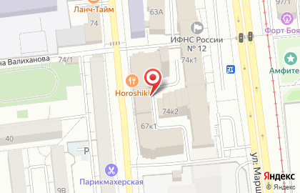 Научно-производственное предприятие Экологические технологии в Центральном районе на карте