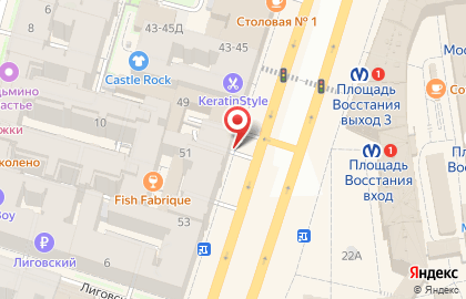 Климат Эксперт на карте