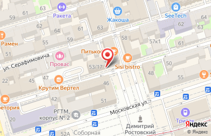 Социальная аптека единая сеть аптек на Темерницкой улице на карте