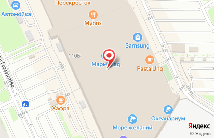 Ювелирный салон Драгоценные подарки в Дзержинском районе на карте
