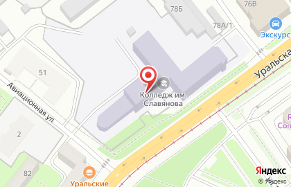 Банкомат Клюква на Уральской улице, 78 на карте