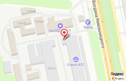 Торгово-монтажная компания Энергосервис в Белгороде на карте