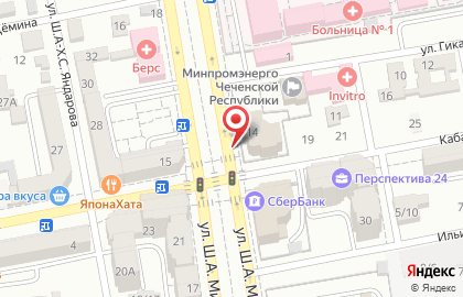 Текстилка5 - Интернет-магазин постельного белья на Кабардинской улице на карте