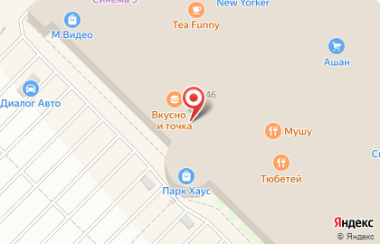 Ресторан быстрого питания KFC на проспекте Ямашева на карте