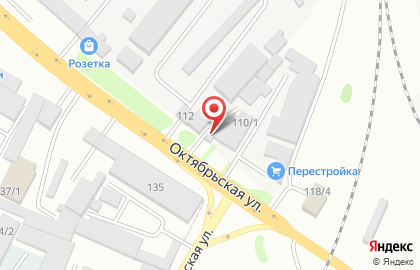 Производственная компания на Октябрьской улице на карте