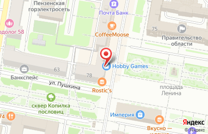 Галерея Люкс на Московской улице на карте