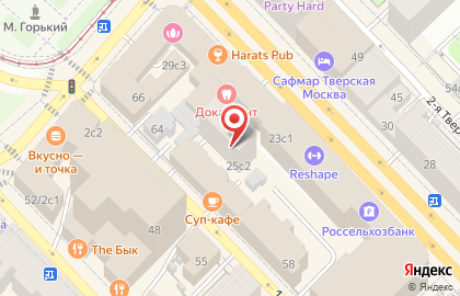 Школа танцев Центр развития личности Эос на метро Белорусская на карте