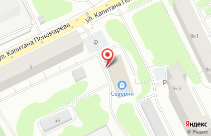 Банкомат БИНБАНК Мурманск, АО на улице Пономарёва на карте