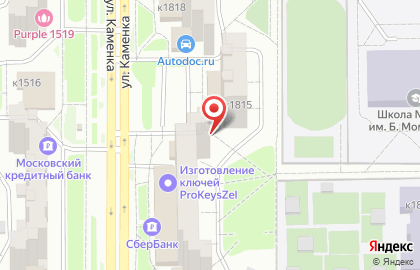 Магазин продуктов в Москве на карте