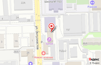 Торгово-строительная компания Подзембурстрой на улице Энтузиастов на карте