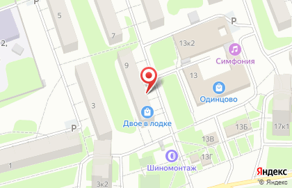 Фотоателье Ретро на карте